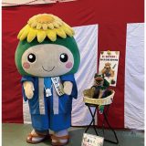 桶川西中50周年に参加　オケちゃん・茶々丸