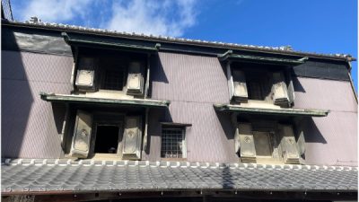 国登録有形文化財 島村家住宅土蔵について