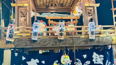 茶々丸　祇園祭編